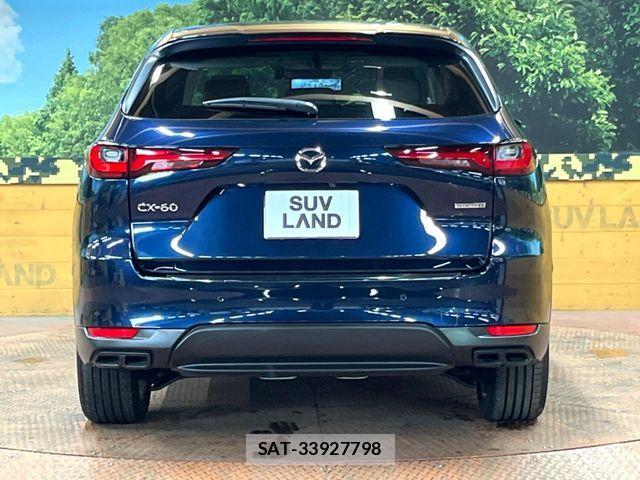 Mazda CX-60 2024-07 8207194-14