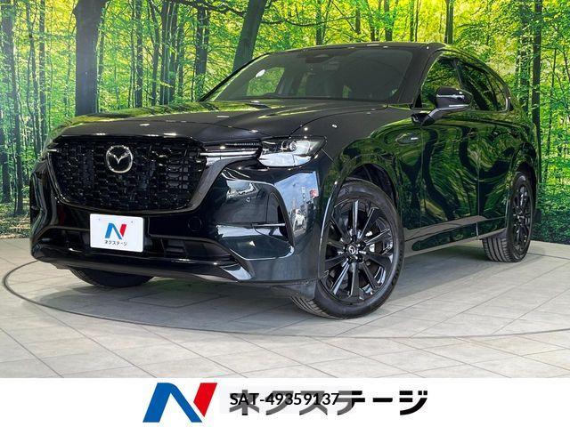 Mazda CX-60 2022-11 8207190-0