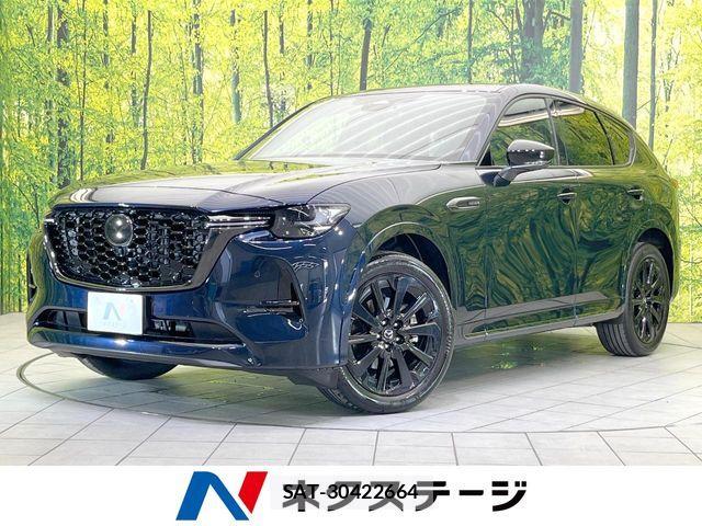 Mazda CX-60 2023-05 8207189-0