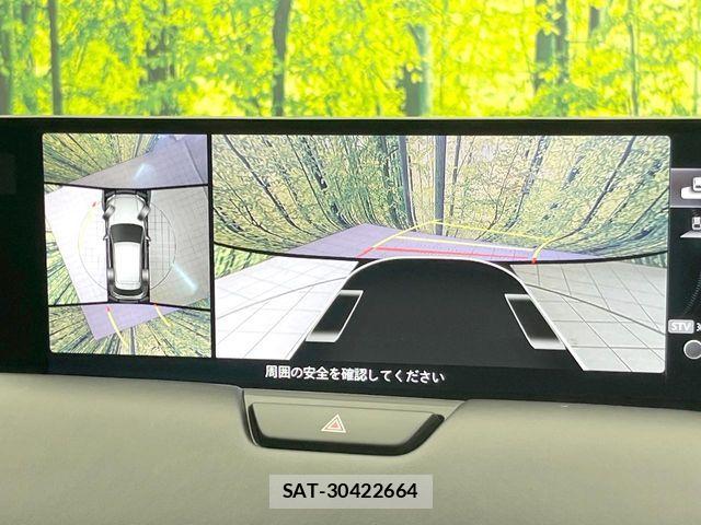 Mazda CX-60 2023-05 8207189-3