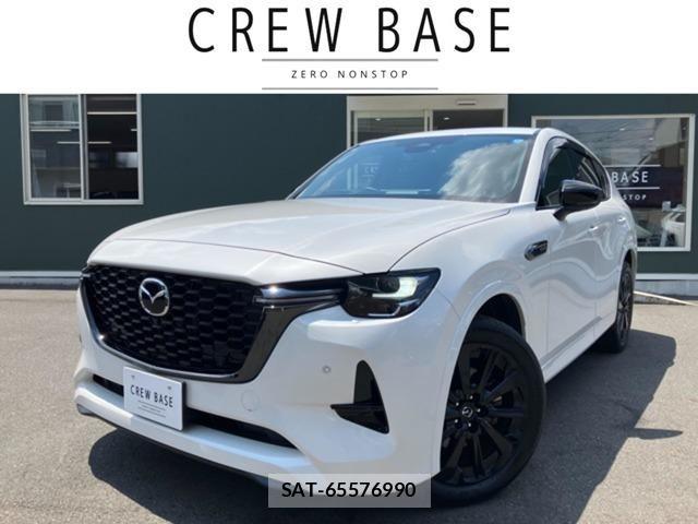 Mazda CX-60 2023-06 8207185-0