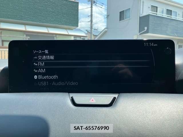 Mazda CX-60 2023-06 8207185-16