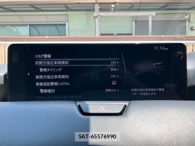Mazda CX-60 2023-06 8207185-18