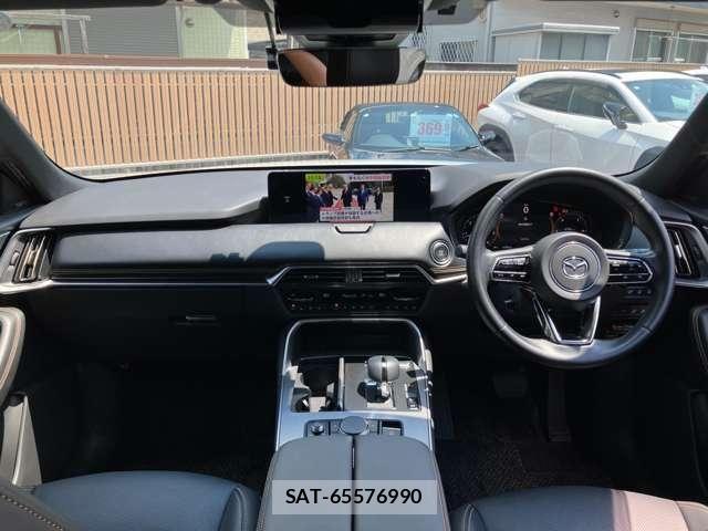 Mazda CX-60 2023-06 8207185-1