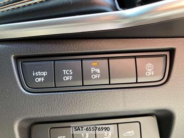 Mazda CX-60 2023-06 8207185-28