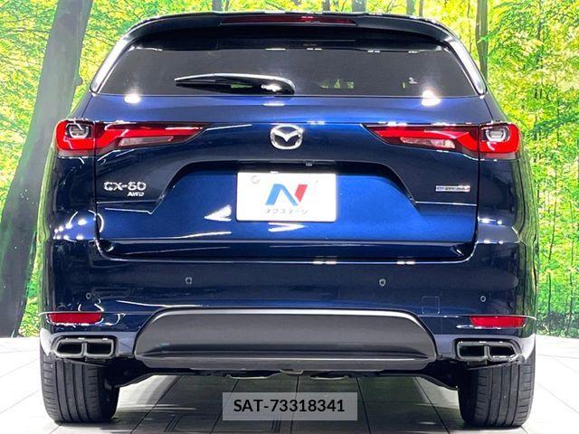 Mazda CX-60 2023-09 8229495-13