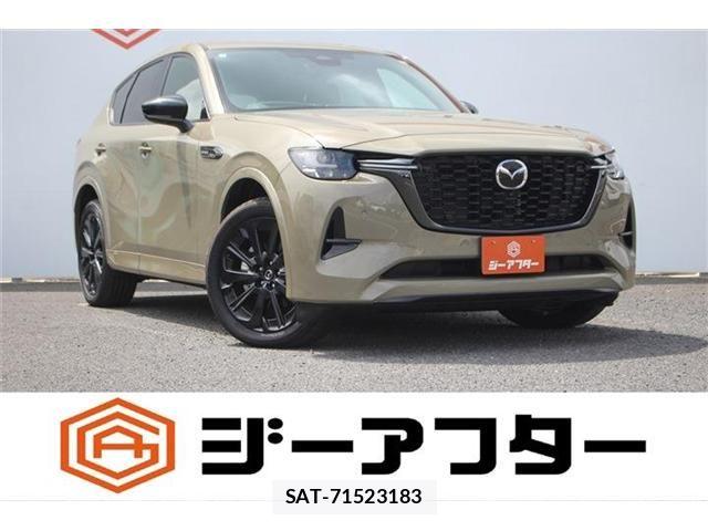 Mazda CX-60 2025-02 8229494-0