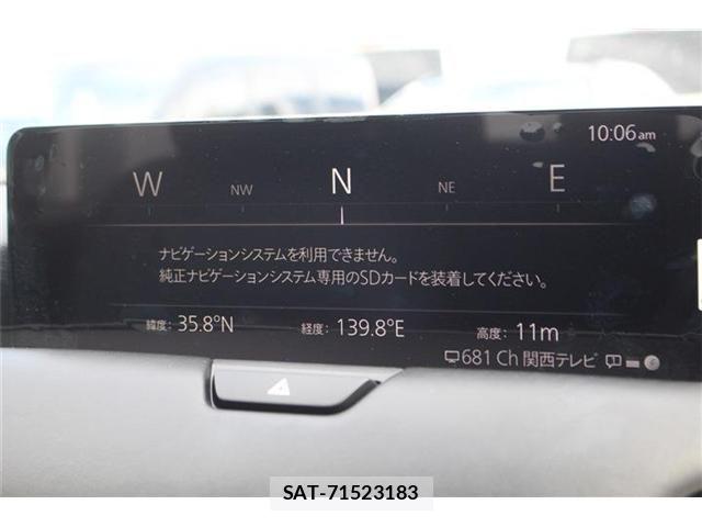 Mazda CX-60 2025-02 8229494-1