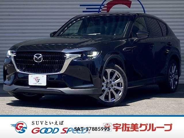 Mazda CX-60 2023-06 8245000-0