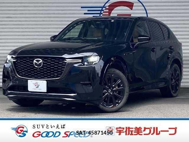 Mazda CX-60 2022-12 8244999-0