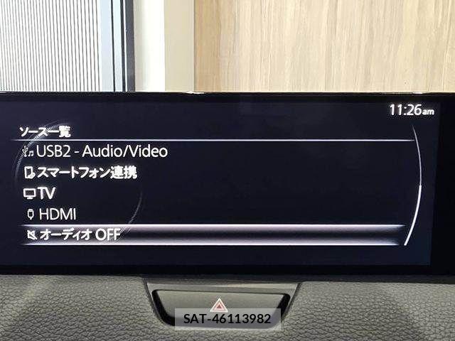Mazda CX-60 2023-03 8314082-6