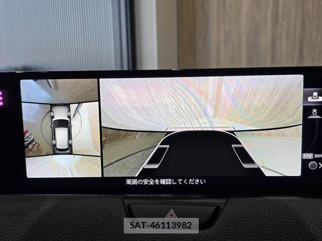 Mazda CX-60 2023-03 8314082-7