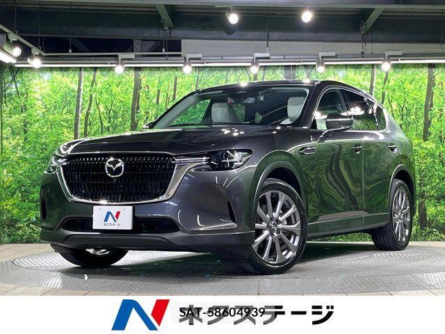 Mazda CX-60 2023-02 8314083-0