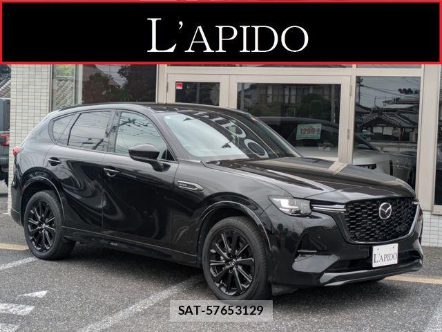 Mazda CX-60 2022-12 8314081-0