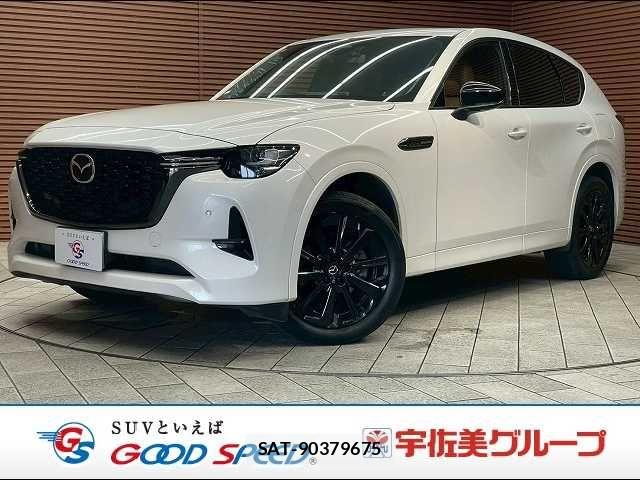 Mazda CX-60 2022-11 8335506-0