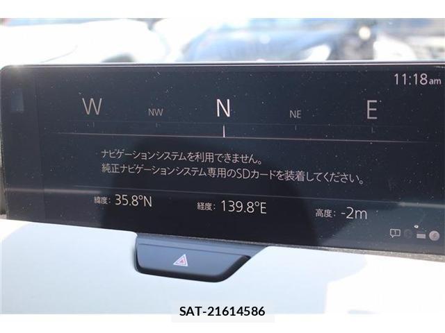 Mazda CX-60 2023-06 8335507-1