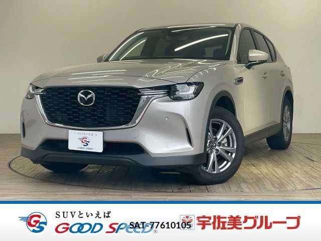 Mazda CX-60 2023-03 8335511-0