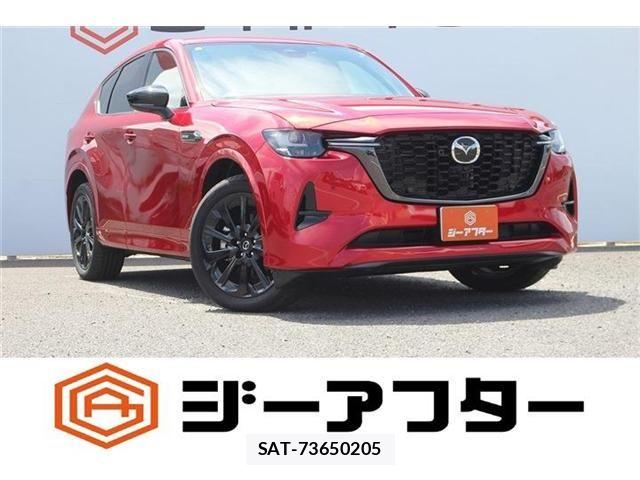 Mazda CX-60 2025-02 8335502-0