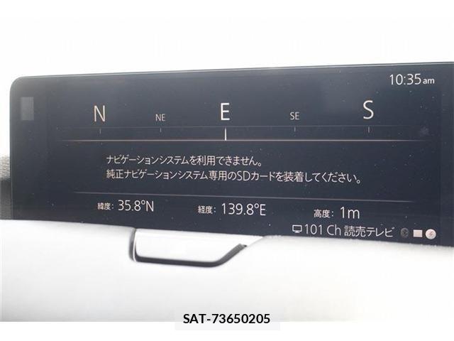 Mazda CX-60 2025-02 8335502-3
