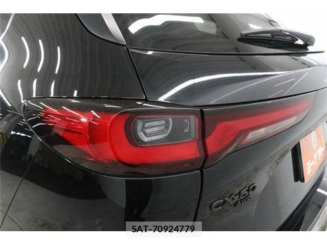 Mazda CX-60 2023-01 8335508-15