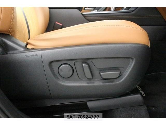 Mazda CX-60 2023-01 8335508-25