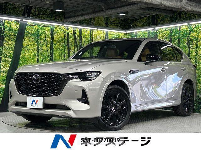 Mazda CX-60 2023-09 8335504-0