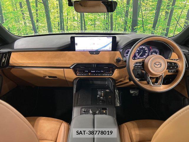 Mazda CX-60 2023-09 8335504-1