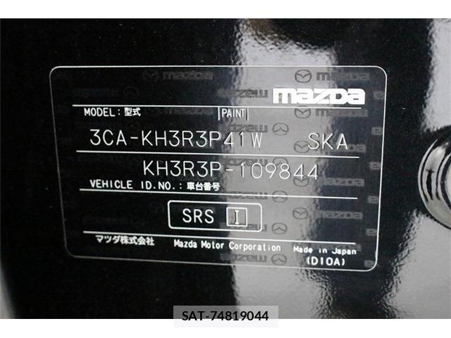 Mazda CX-60 2023-03 8371581-2
