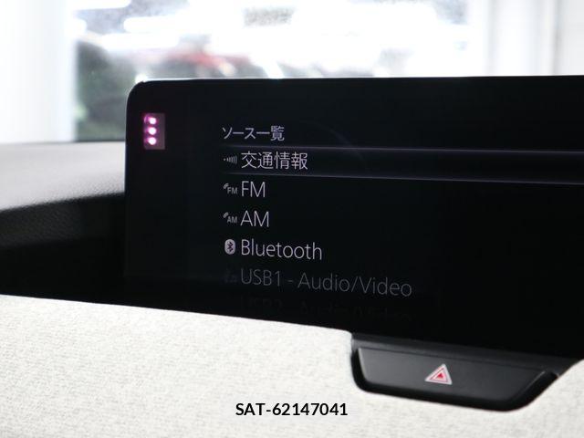 Mazda CX-60 2022-08 8411912-15