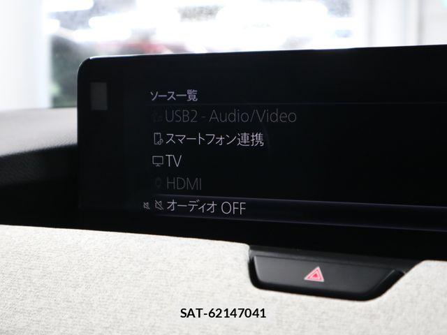Mazda CX-60 2022-08 8411912-16