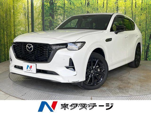 Mazda CX-60 2023-11 8438057-0
