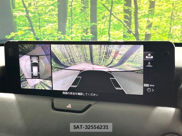 Mazda CX-60 2022-08 8457305-3