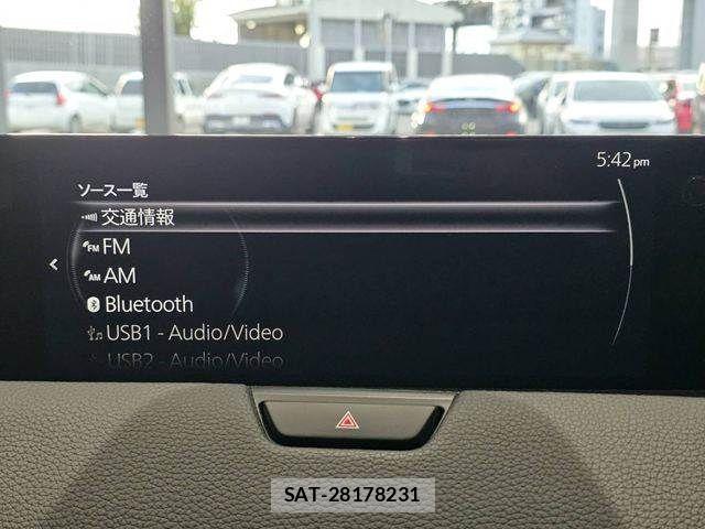 Mazda CX-60 2023-02 8457304-4