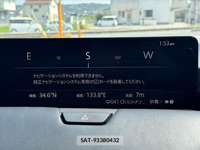Mazda CX-60 2023-04 8524277-22