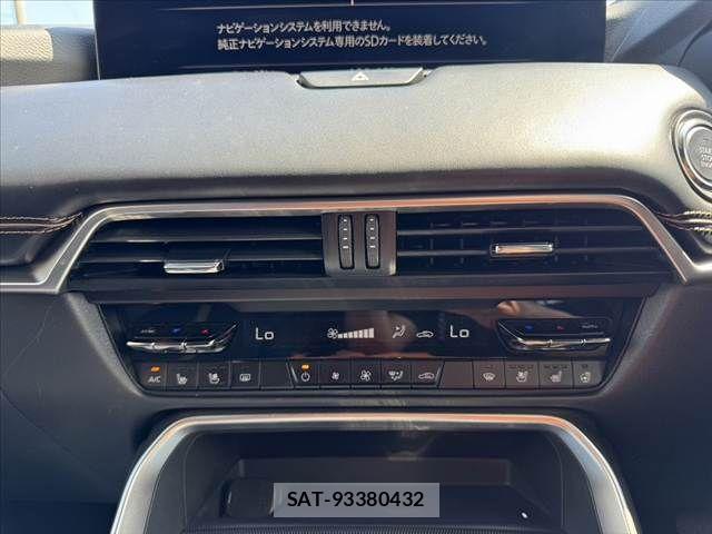Mazda CX-60 2023-04 8524277-23