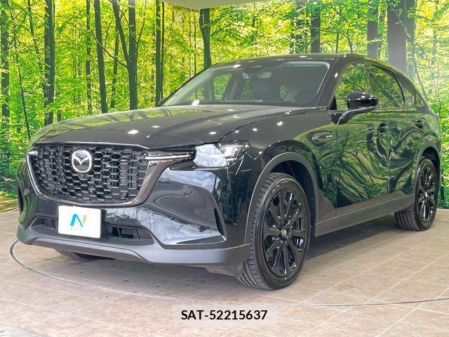 Mazda CX-60 2025-11 8561636-15