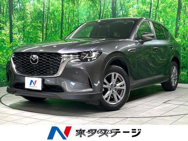 Mazda CX-60 2023-02 8561638-0