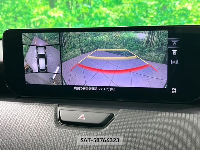 Mazda CX-60 2023-02 8561638-3