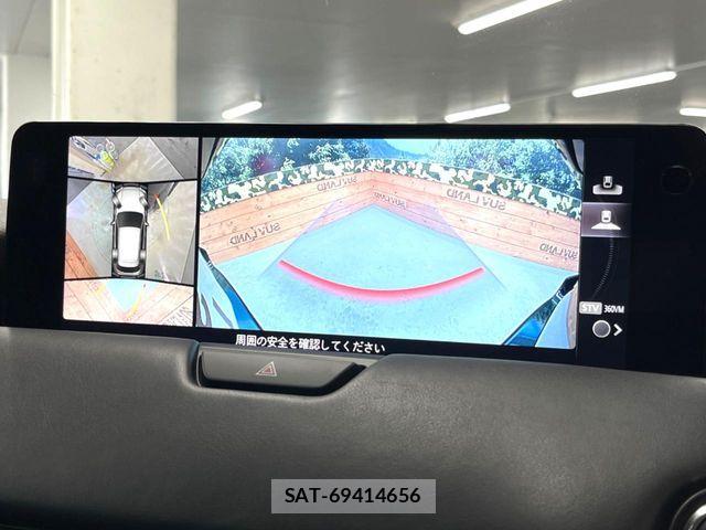 Mazda CX-60 2023-04 8626387-4