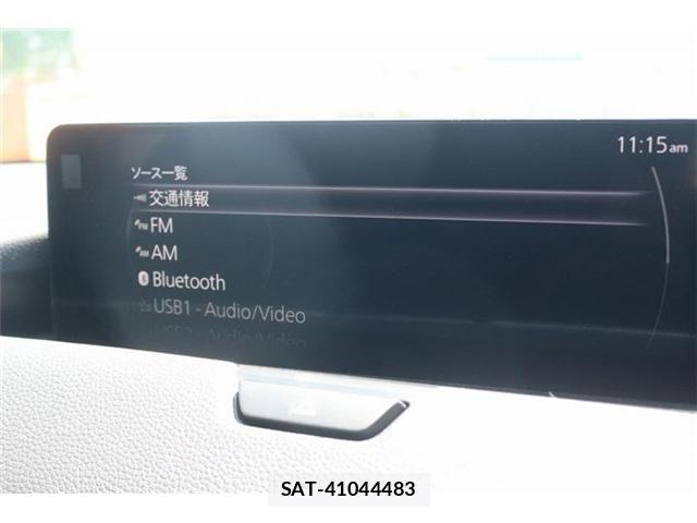 Mazda CX-60 2023-06 8626390-3