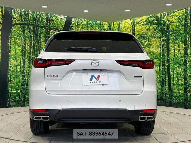Mazda CX-60 2023-03 8626388-14