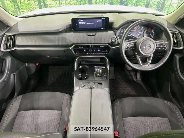 Mazda CX-60 2023-03 8626388-1