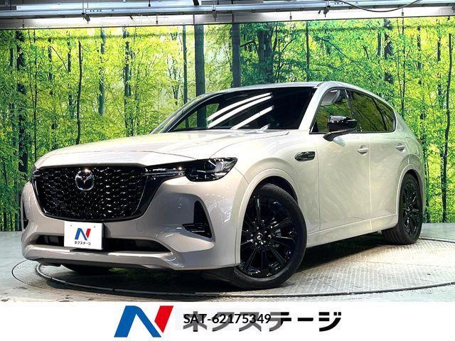 Mazda CX-60 2023-02 8626384-0