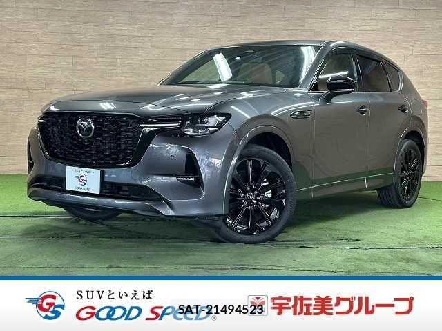 Mazda CX-60 2023-03 8626383-0