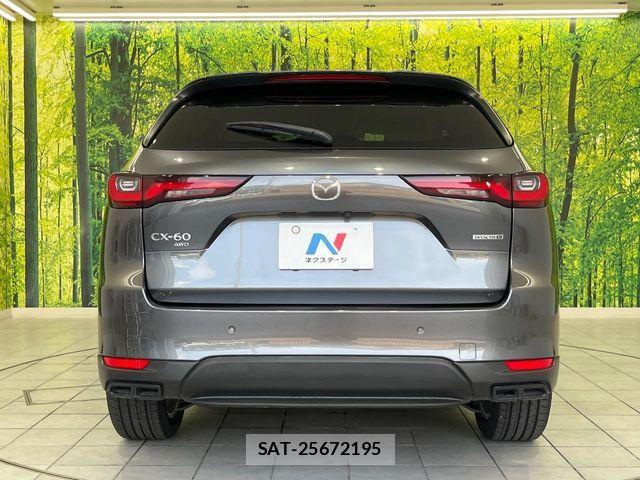 Mazda CX-60 2023-04 8658672-14