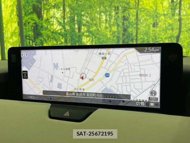 Mazda CX-60 2023-04 8658672-2