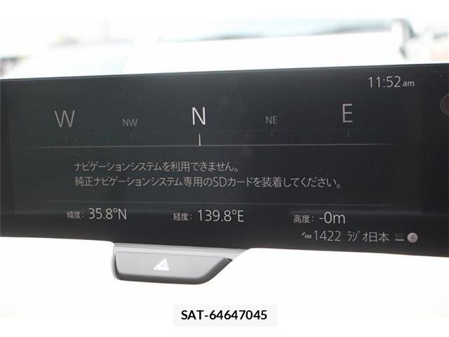 Mazda CX-60 2025-02 8666033-1