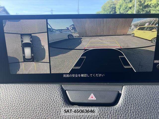 Mazda CX-60 2023-08 8666034-4