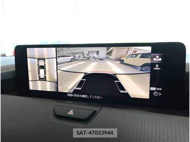 Mazda CX-60 2023-07 8658673-3