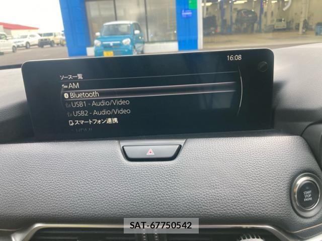 Mazda CX-60 2023-01 8658674-19